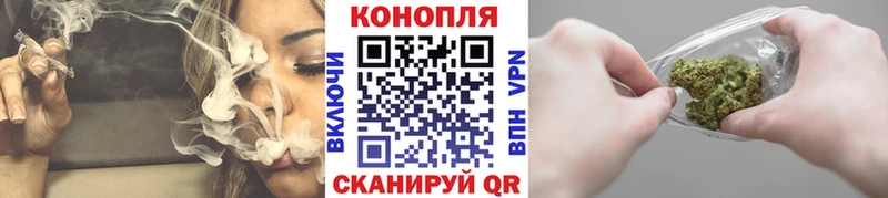 Купить наркотики Володарск Cocaine  Меф мяу мяу  АМФЕТАМИН  Гашиш 