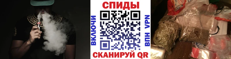 Бутират BDO  Володарск 