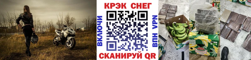 КОКАИН Колумбийский  Володарск 