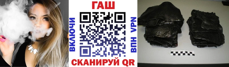 Гашиш VHQ  Володарск 
