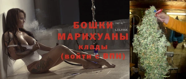 спиды Балабаново