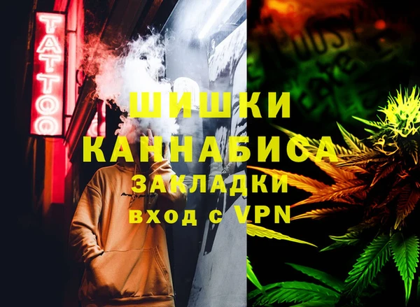 спиды Балабаново