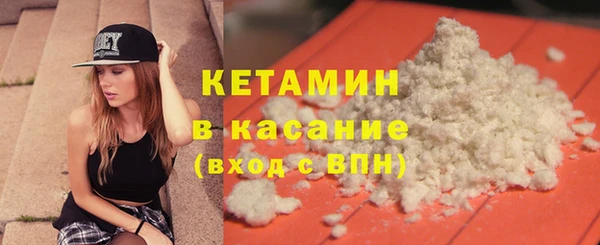 героин Баксан