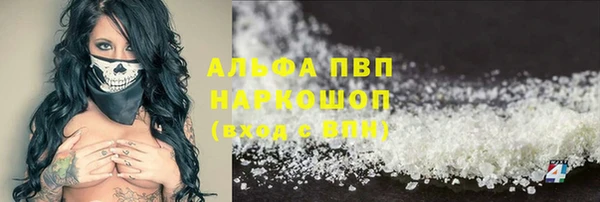 героин Баксан