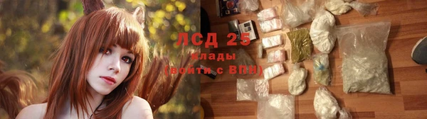 героин Баксан