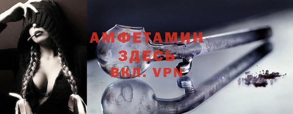 героин Баксан