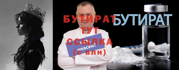 героин Баксан