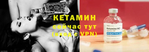 героин Баксан