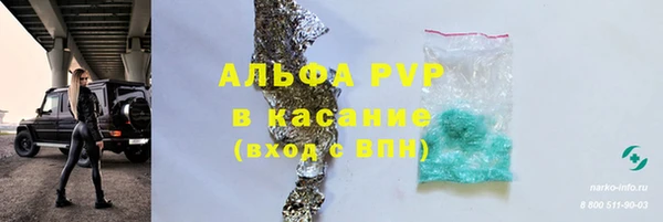героин Баксан