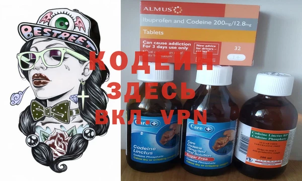 героин Баксан
