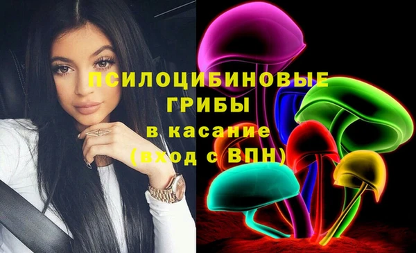 каннабис Балахна