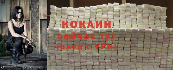 героин Баксан