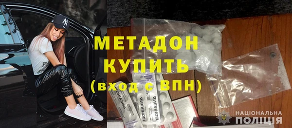 спиды Балабаново