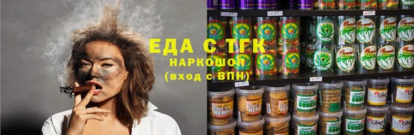 героин Баксан