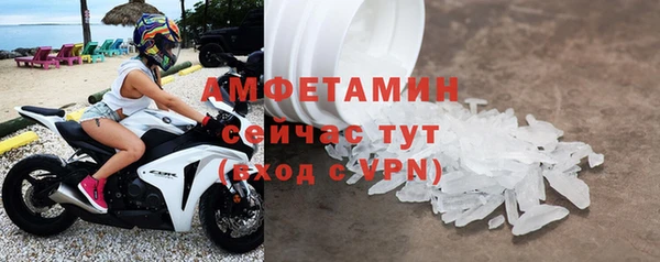 героин Баксан