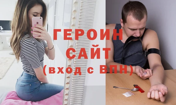 спиды Балабаново