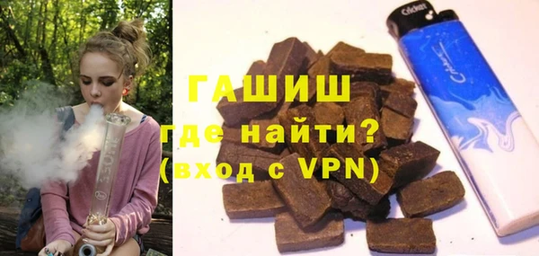 спиды Балабаново