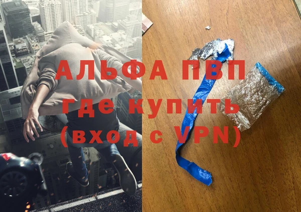 героин Баксан