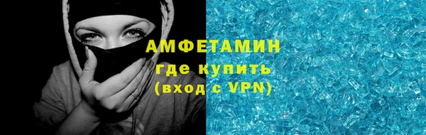 a pvp Сосновый Бор