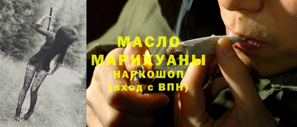 героин Баксан
