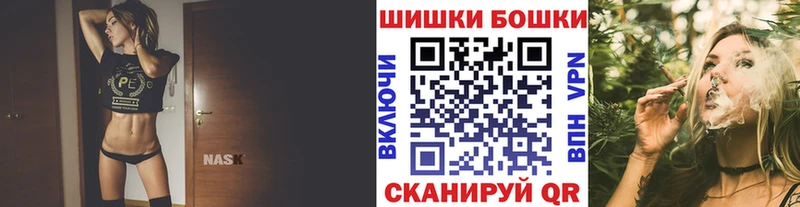 Марихуана MAZAR  Володарск 
